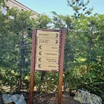 Life Resort- фемили Apartament